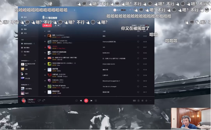 斗鱼头部户外欲自费去廊坊被喷惨！正面硬刚：我必去廊坊！不怕被冲，大不了对冲！(图2)