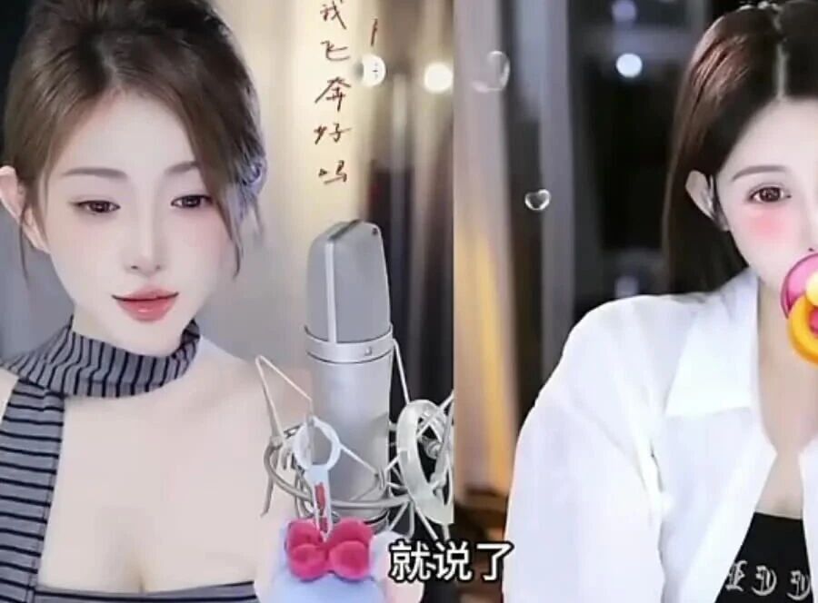 阿哲全回应，官司没落锤，财产保全！王小源转战DY开播，吐槽KS主播不正常！微凉解释叽叽子外号由来，老毕起的！(图1)