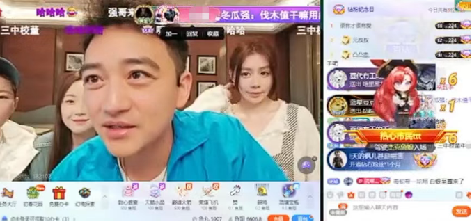 刀区团播震撼来袭!众神归位牌面拉满!超帝国王开不停!户外一哥礼物吃到晕碳!瘦皇现身豪刷!(图3)