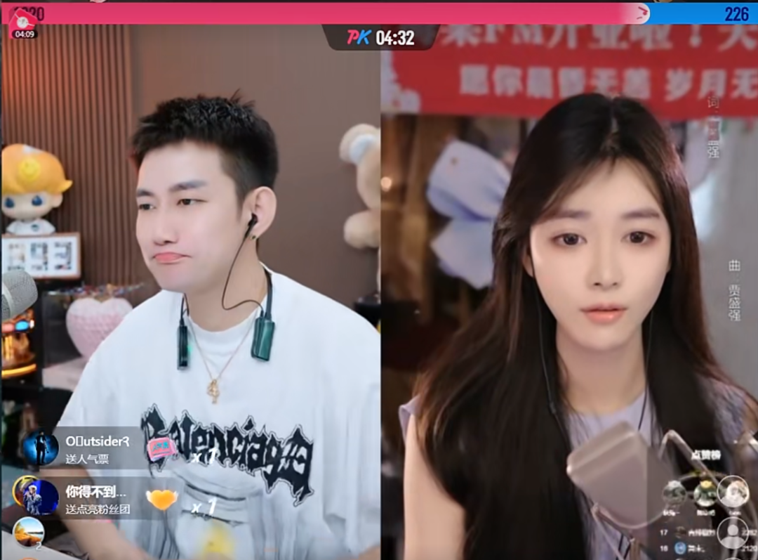 童琪琪定首秀,阿哲拉群!皮皮朱六月互撕专场,官方介入!炸瓜首日营收数据!(图1)