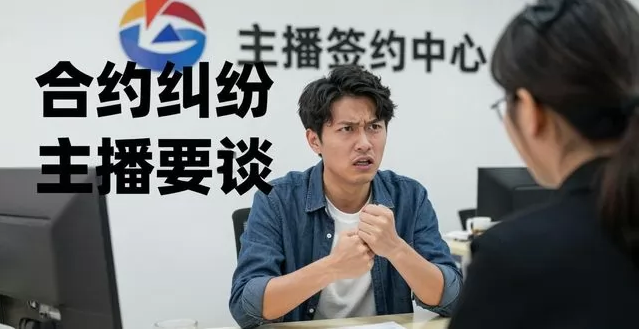 AI 主播爆发:2026 年真人颜值主播被淘汰的 3 个原因(图3)