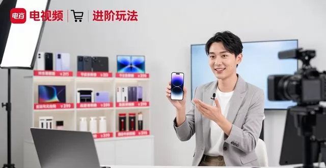 新手主播别瞎折腾 照着这4步变现稳得很(图3)