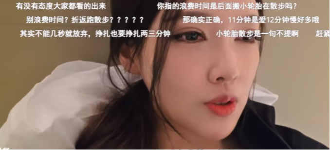 参加刀2却接连摆烂?知名女主播被狂冲赶紧退鱼!宣布不再参加户外!但退鱼过分了吧!(图2)