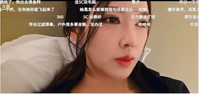 参加刀2却接连摆烂?知名女主播被狂冲赶紧退鱼!宣布不再参加户外!但退鱼过分了吧!(图3)