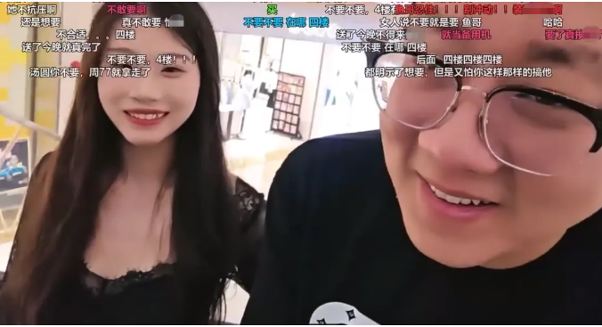 鱼皇猛攻女主播重金示爱！约其旅游凌晨在车站苦等！女方误车遗憾走人！(图2)