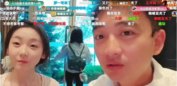 女主播刚被网暴又遭好姐妹贴脸开大!心碎痛哭秒结冰!大舅哥拱火爆笑!(图4)