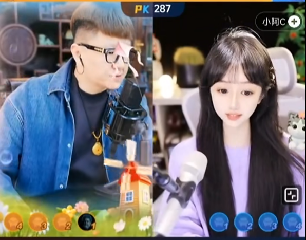 小U哈甩人助力,一修带大衣破圈!给你脸了!大佛爆骂华炬电母,有多远滚多远!(图1)