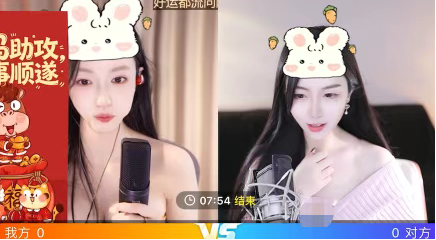 知名女主播被问谈过几段恋爱！害羞回应：只吃过宵夜算谈吗？择偶标准必须有米！(图1)