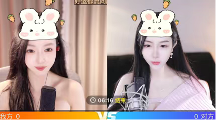 知名女主播被问谈过几段恋爱！害羞回应：只吃过宵夜算谈吗？择偶标准必须有米！(图2)