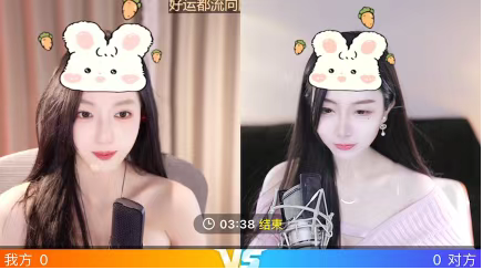 知名女主播被问谈过几段恋爱！害羞回应：只吃过宵夜算谈吗？择偶标准必须有米！(图3)
