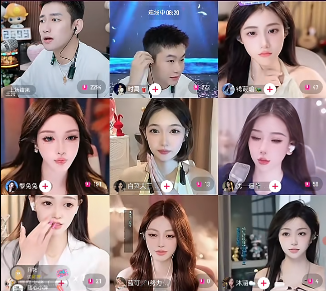 又一个!女利徒脱马甲拒签!@U哈回舞帝?神秘人、三姐上线开飞,100万+反S哲领众电母!(图3)