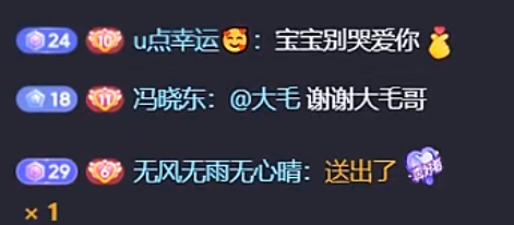 阿哲拉黑老塔!爆红杏哥午夜抵达马来!白冰合播宋小宝!小U哈痛哭致谢2067!(图2)