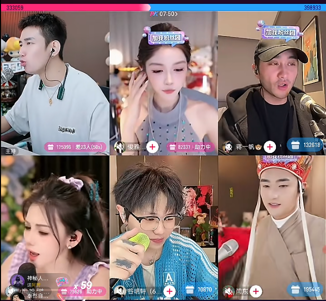 Svip豪刷阿哲,喊话禁爆大哥!再无榜一,网X办出台11条最严打赏新规!实锤小洲签约三只Y!(图1)