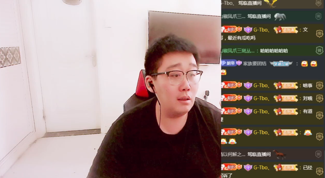 已经起诉了！神豪G透露交友厅的事！就让他们赔死！我让你吃包子！阿文说道！(图2)