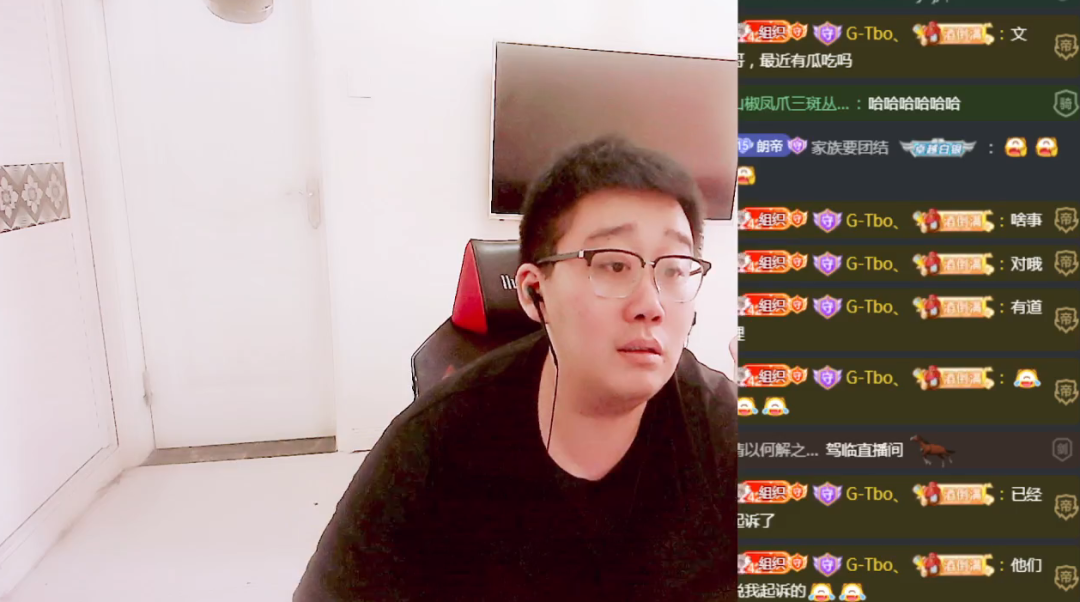 已经起诉了！神豪G透露交友厅的事！就让他们赔死！我让你吃包子！阿文说道！(图3)