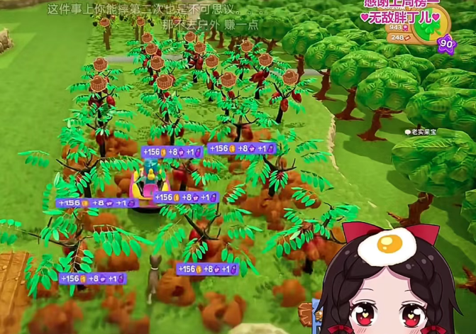 头部女主播再次出事心态崩盘!前公会遗留问题涉及巨大金额!无奈砸钱只求赶紧解决!无语吐槽很让人恶心!(图3)