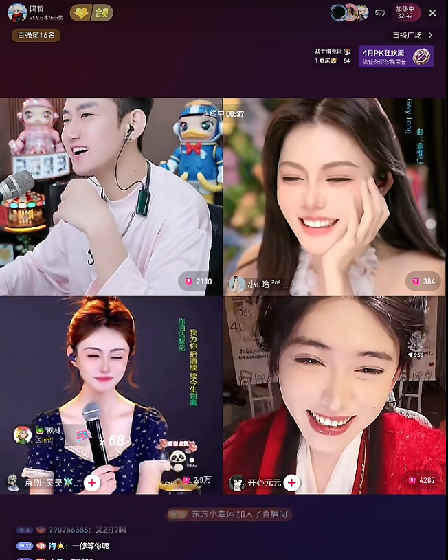 夸蹦阿哲，全干废！童琪琪自爆择男友标准！旭旭宝宝回应飞杭州没聚阿哲！一锅端，暴揍哲哈全躺下！(图1)