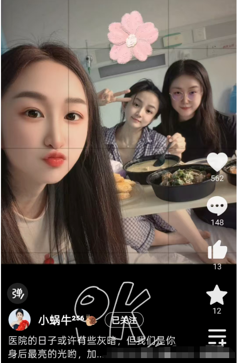 King皇发文，拒刷赵小磊！文妹报平安，文儿出院！大佛回应阿哲违约金，一年能挣回来！(图2)