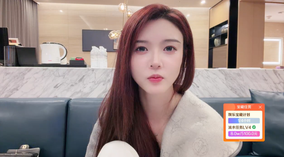 我得和张开朗、阿布、小酷签约费一样！神豪太阳给她充50万！罗玉姬子谈年度！(图1)