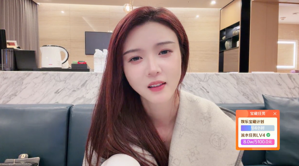 我得和张开朗、阿布、小酷签约费一样！神豪太阳给她充50万！罗玉姬子谈年度！(图2)