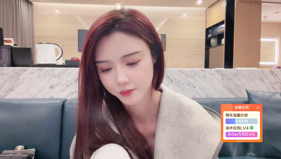 我得和张开朗、阿布、小酷签约费一样！神豪太阳给她充50万！罗玉姬子谈年度！(图3)