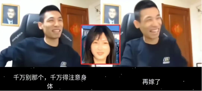 旭旭宝宝长期休息原因找到！韩茜茜一语惊醒梦中人，决定更爱自己(图3)