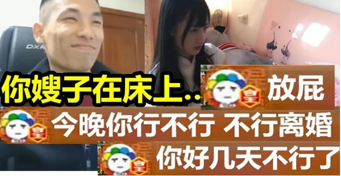 旭旭宝宝长期休息原因找到！韩茜茜一语惊醒梦中人，决定更爱自己(图4)