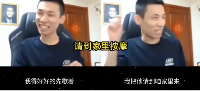 旭旭宝宝长期休息原因找到！韩茜茜一语惊醒梦中人，决定更爱自己(图5)