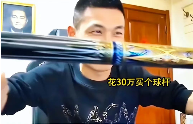 旭旭宝宝长期休息原因找到！韩茜茜一语惊醒梦中人，决定更爱自己(图7)