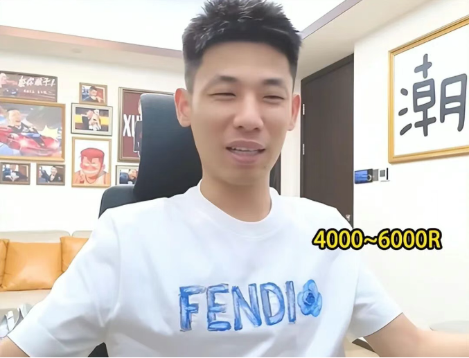 旭旭宝宝长期休息原因找到！韩茜茜一语惊醒梦中人，决定更爱自己(图9)