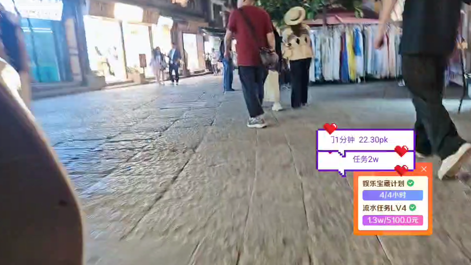 小雅开车出事！赶忙送到医院检查！后续还要承担相应费用！(图1)