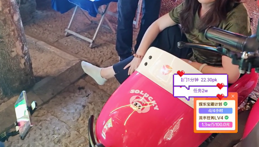 小雅开车出事！赶忙送到医院检查！后续还要承担相应费用！(图2)