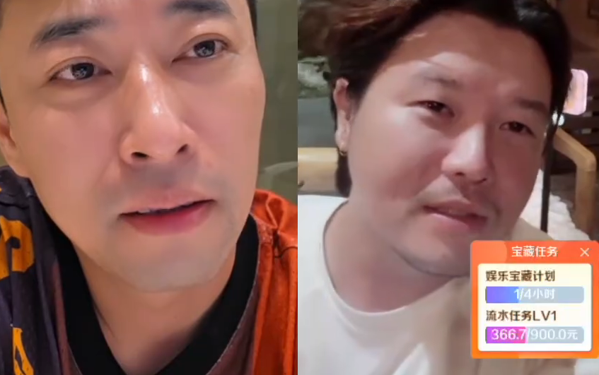 把张开朗干掉！钱小佳连麦阿布加入集梦！将传达给会长！最大结在大哥身上！(图1)