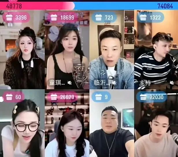 立场阿哲，公开喊话！不在乎得罪任何人，童琪琪嘲550搞节奏！阿哲回应多元季比赛，总营收前15！(图2)