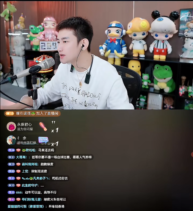 阿哲叼烟秒怂，致歉抖音！叫板旭旭宝宝，杭州见！K皇致谢U哈爆豪礼！(图1)