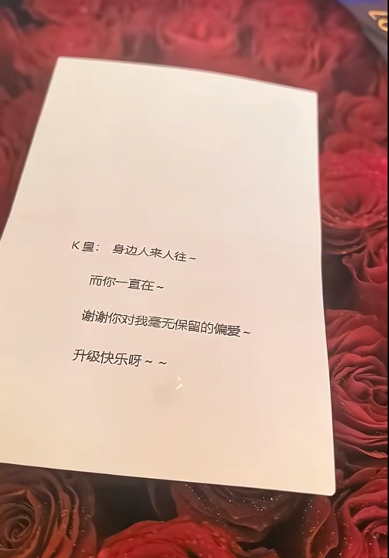 阿哲叼烟秒怂，致歉抖音！叫板旭旭宝宝，杭州见！K皇致谢U哈爆豪礼！(图2)