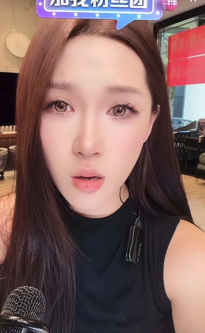 预告到期抖音！阿哲爆合同回应换平台！迪士尼放话绽放季，冠军必拿不挣TOP！(图2)