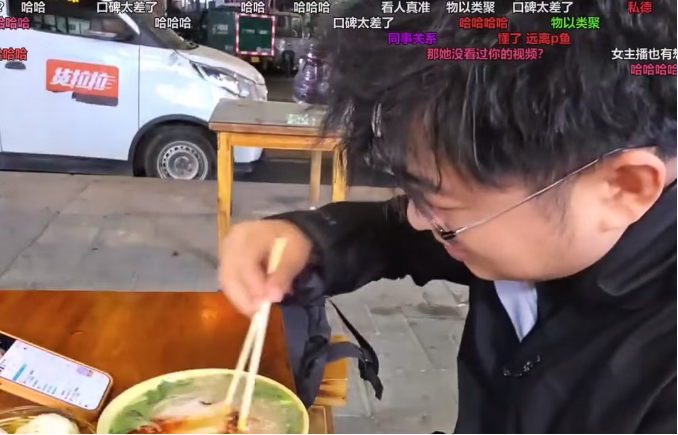 她接受不了鱼皇是我朋友！堂主透露女友排斥鱼皇！婚礼不会请主播！(图1)