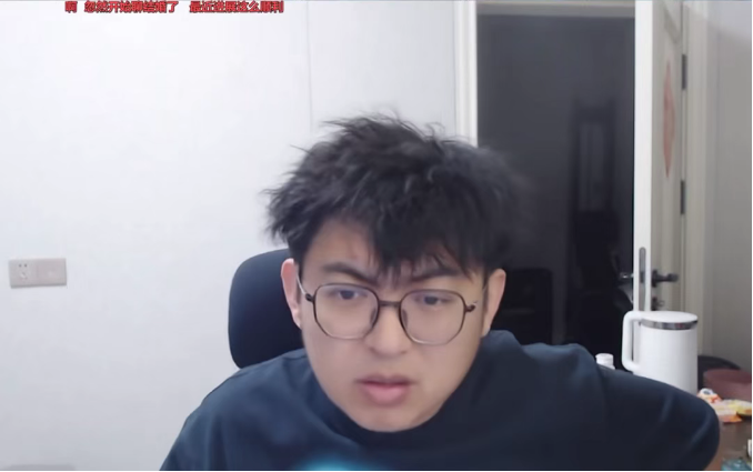 她接受不了鱼皇是我朋友！堂主透露女友排斥鱼皇！婚礼不会请主播！(图3)