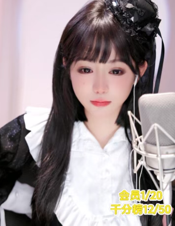 你们对我不满就直接说！头部女主播某音受挫失控泪崩！翻红无望！解散粉丝群！(图2)