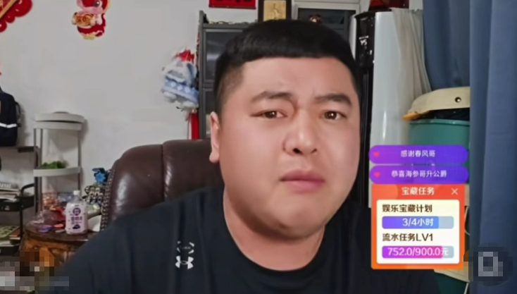 公会主播马上起飞！小酷与神豪G推杯换盏！到期去抖音和虎牙硬刚！会长上麦！(图1)