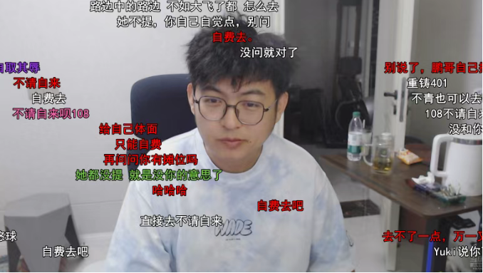 百级户外爆料CG正在筹备嘉年华！到时将请众多明星！大舅哥成斗鱼第一顶流！鱼皇质问：我被切割了？(图3)