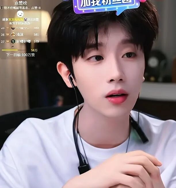 三年！沈雨萱爆合同回应签约！易阳自爆冻结后台！王不染回应多元季，全部都干！(图1)