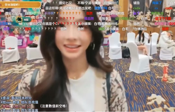 某音女网红抵达刀2！众多男主播孔雀开屏！户外一哥狂秀实力！正直博被嘲讽：他不如毛哥！我们一天就有100w！(图2)