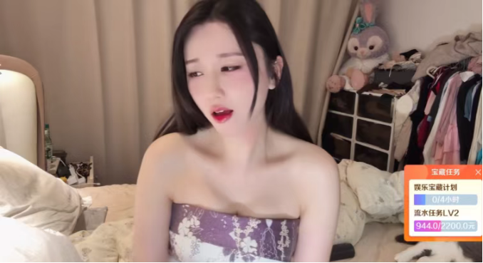 还没开始他就结束了！前一姐狂讽早X前男友：实在忍受不了只能分手！(图2)