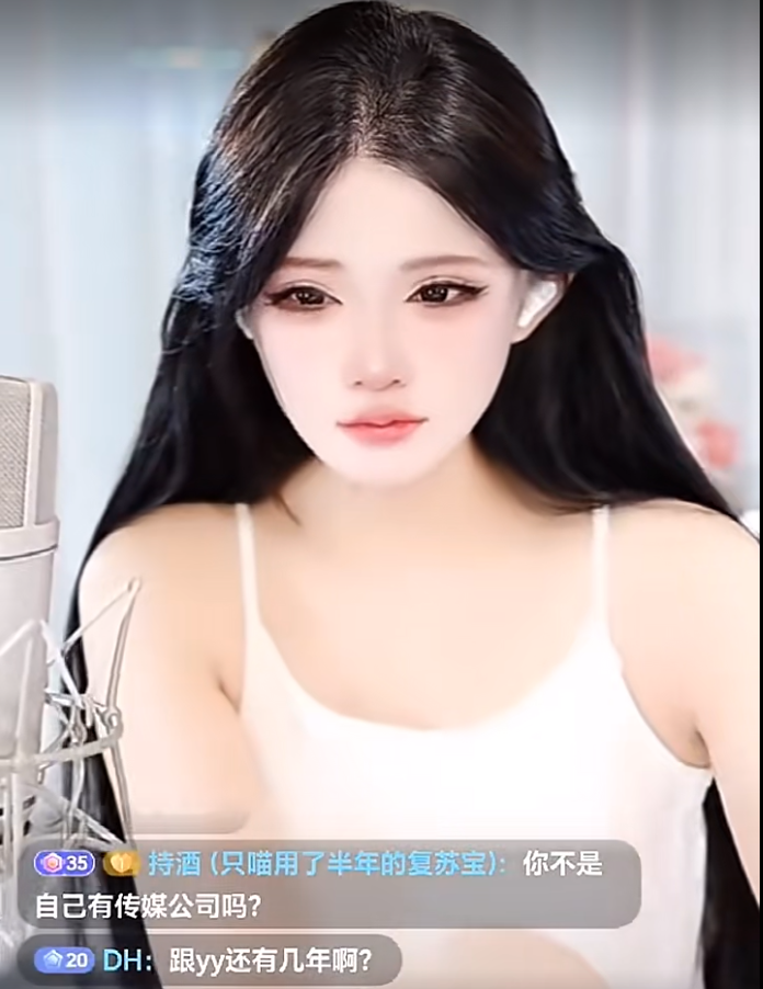 刚刚最新！阿哲上线放话！赔款YY，爆官司最新进展！回应阿哲限高！小蛮妖痛哭，和解YY！爆赵小磊女朋友兜底官司！(图3)