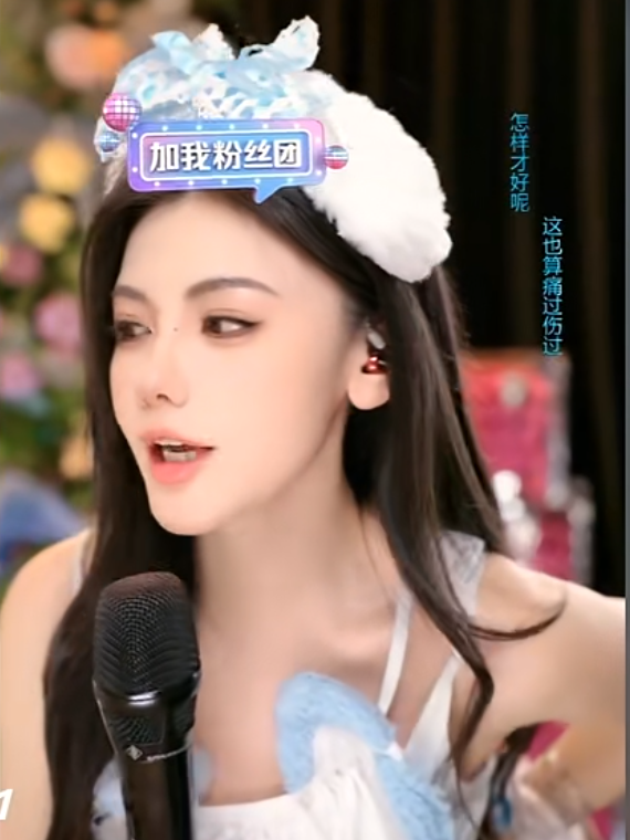 K皇力挺小U哈，爆哲领公会赛！小U哈回应阿哲停播！放话哲领公会赛，必保前三！(图2)