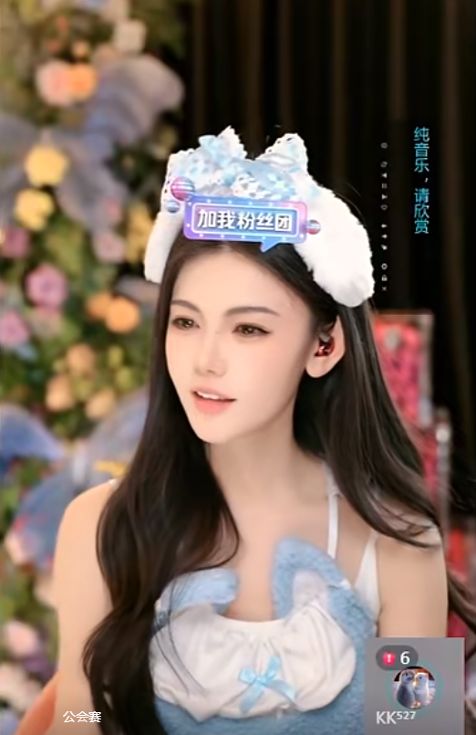 K皇力挺小U哈，爆哲领公会赛！小U哈回应阿哲停播！放话哲领公会赛，必保前三！(图3)