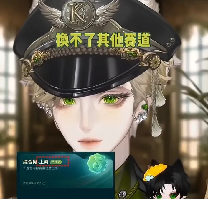 赶紧滚！主播当面爆骂小洲！小猫咪抖音首播！控回应综合赛道！(图1)