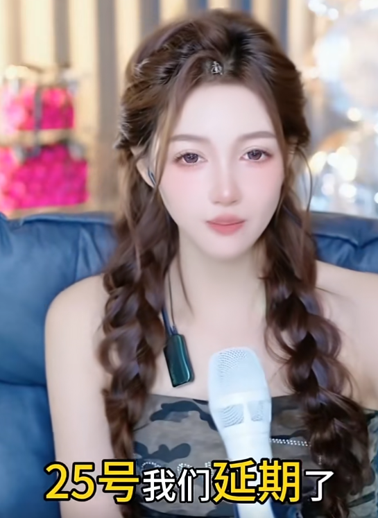 等哲哥回来！颖宝生日延期！羊羊羊豪刷沈雨萱首秀！囧囧丸发圈爆瓜北王！(图1)